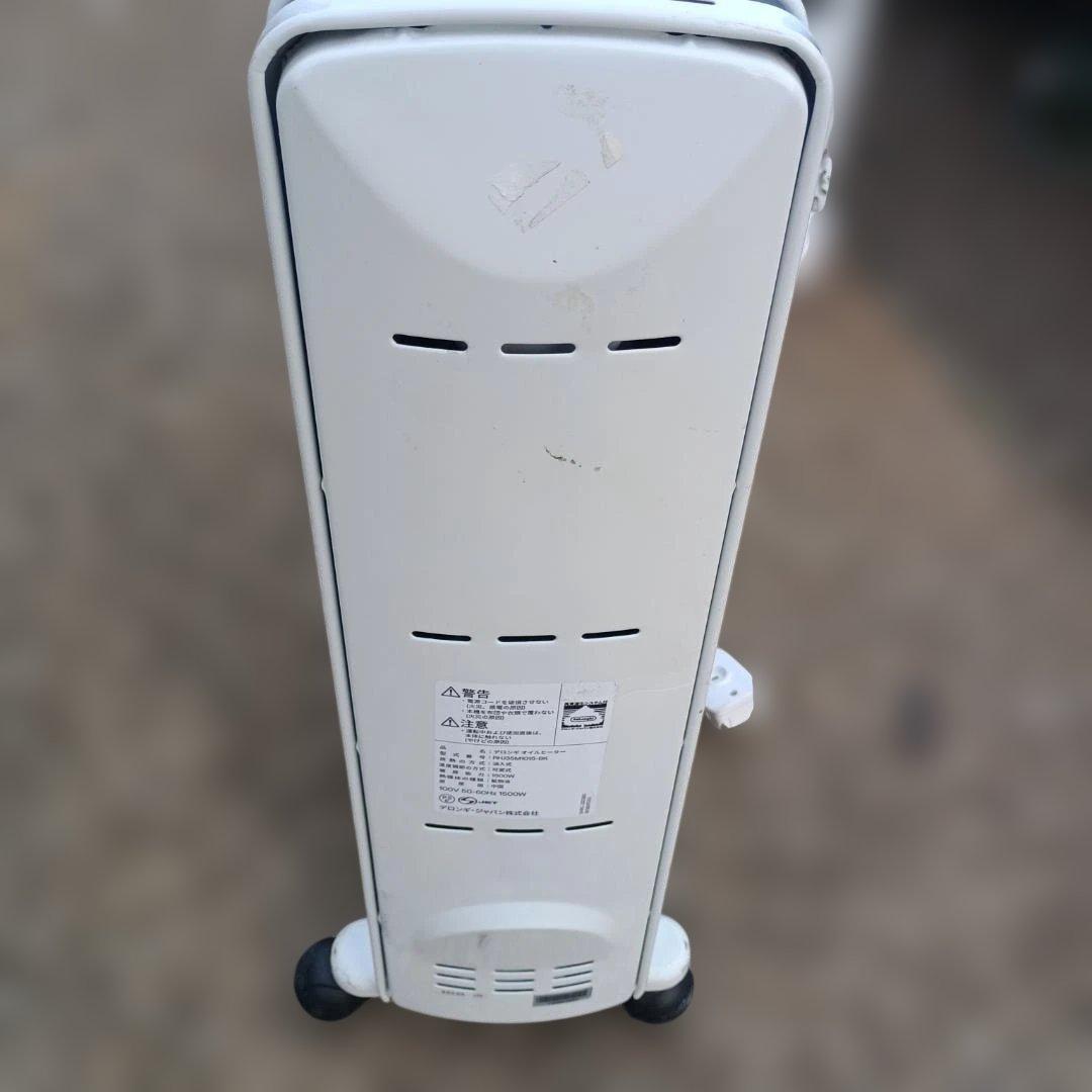 7015)デロンギ　オイルヒーター　RHJ35M1015-BK