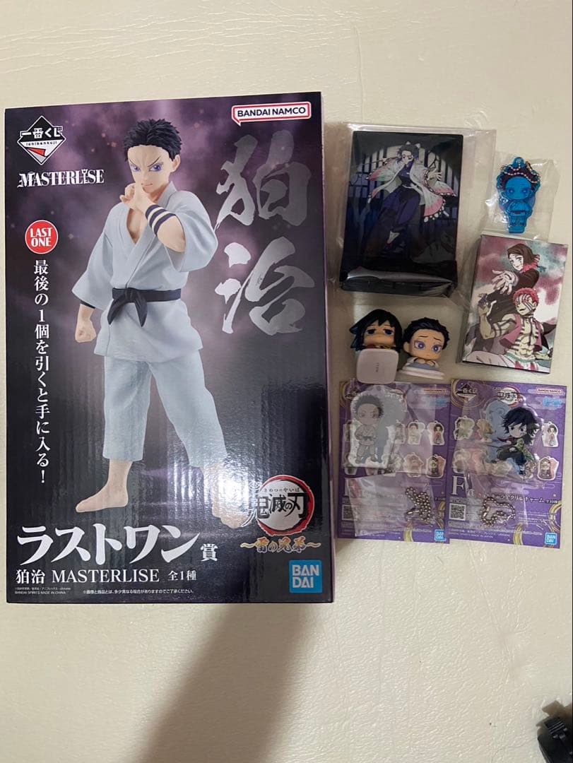 鬼滅の刃　一番くじラストワン賞　狛治　おまけ付き