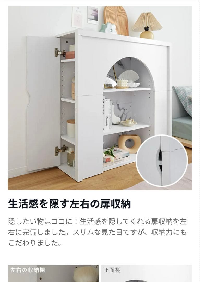 LOWYA大理石風マントルピース 韓国インテリア