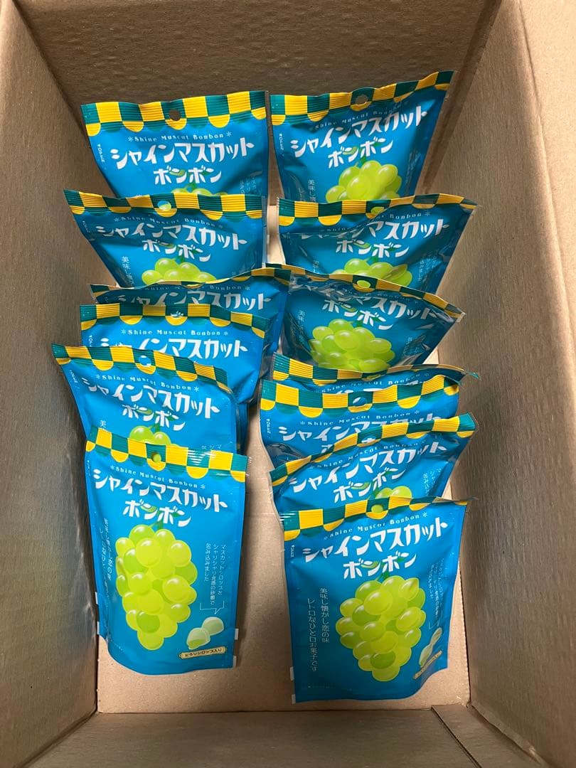 L*す様 シャインマスカットボンボン 13袋セット