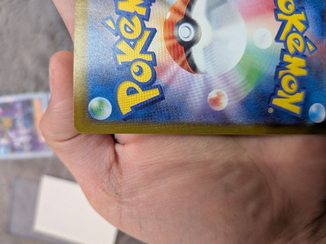 z*o様 こ*ん様 ミモザSAR　ナンジャモSAR　マツバの確信SAR　おじょう