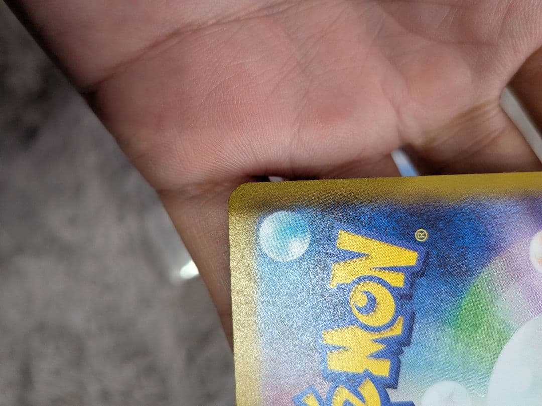 z*o様 こ*ん様 ミモザSAR　ナンジャモSAR　マツバの確信SAR　おじょう