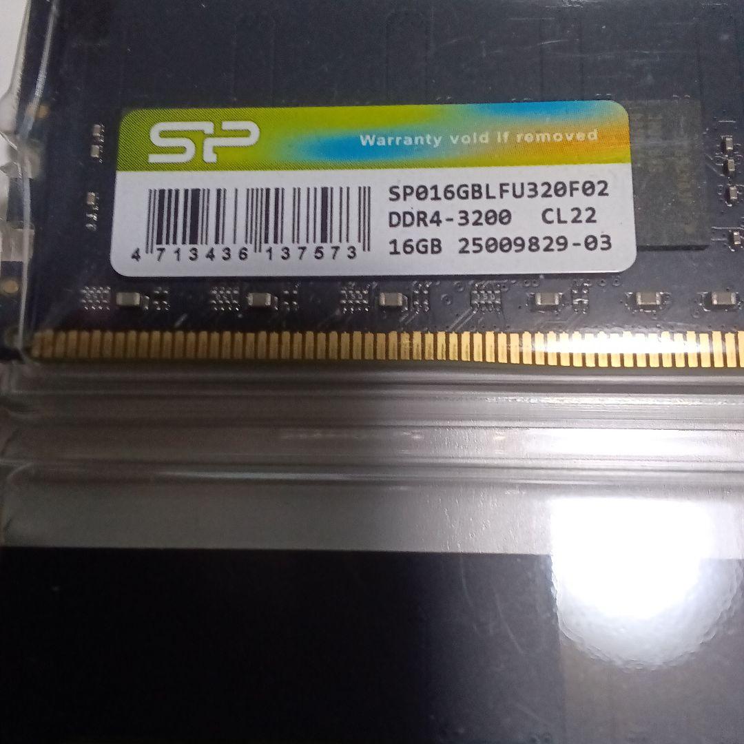 シリコンパワー DDR4 16GB 3200MHz メモリ4枚セット（64GB）