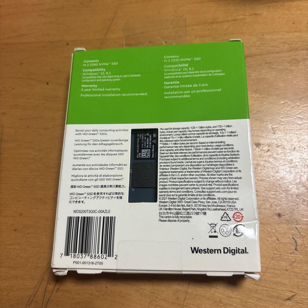 内蔵型SSD WD Green SN350 2TB NVMe SSD M.2 2280
