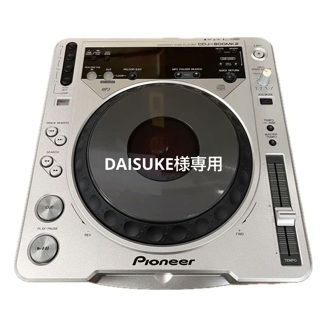 K◇動作品　Pioneer　CDJ-800MK2　ターンテーブル　DJ機器