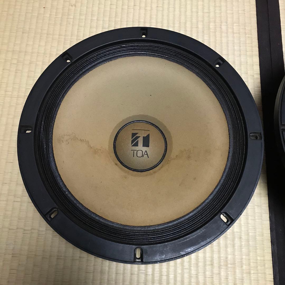 TOA ウーハー 2個　径約40.7㎝