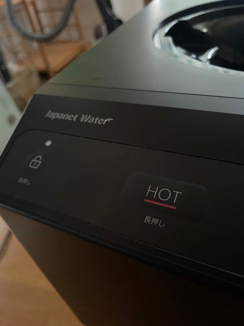 ウォーターサーバーwfd-400S 中古美品2022年製品