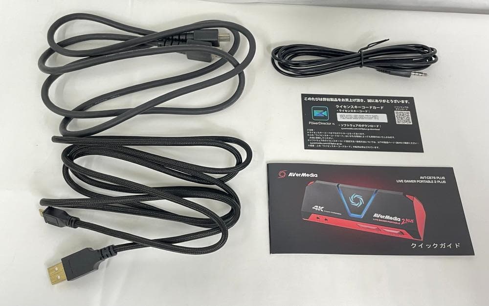 ◆AVerMedia LiveGamerPortable 2PLUS 09229