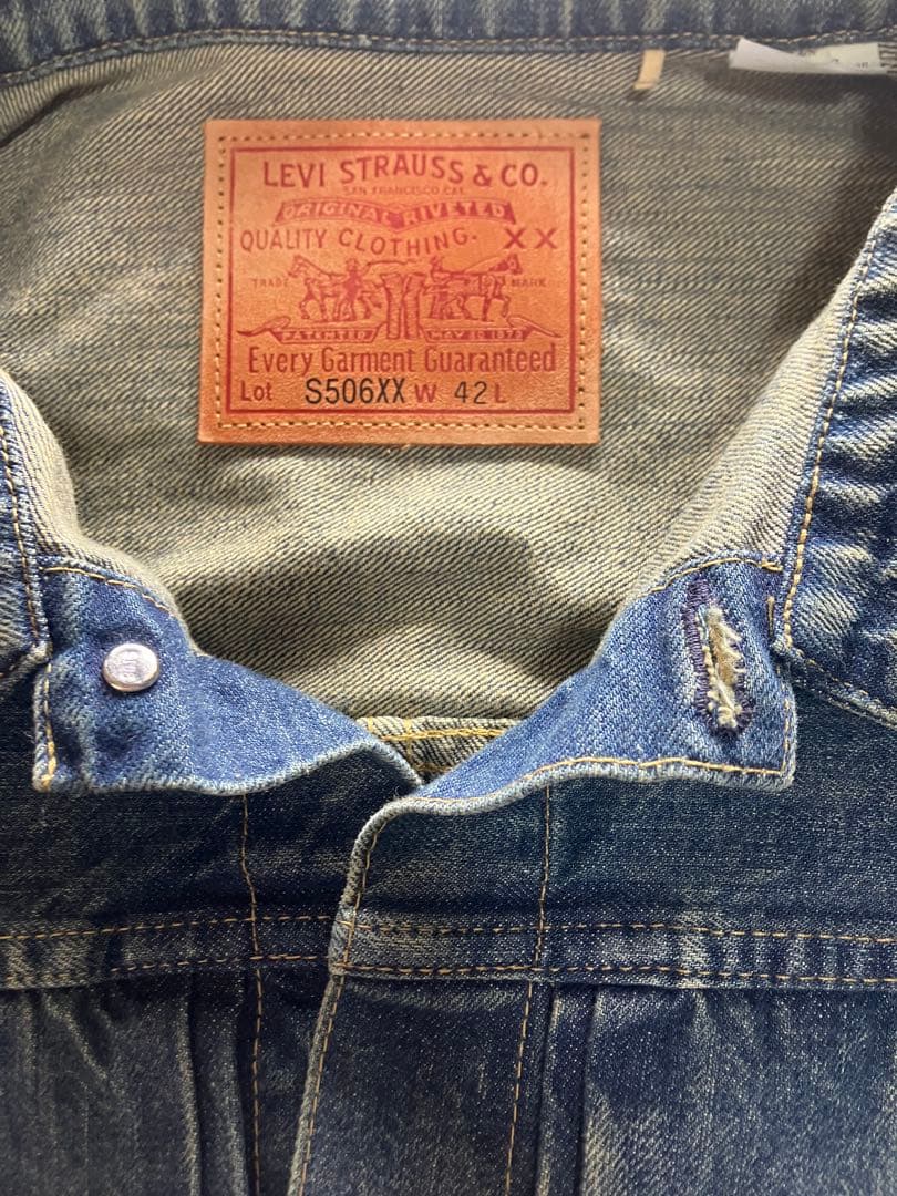 LVC ジャケット大戦モデル 1944 LEVI'S S506XX size42