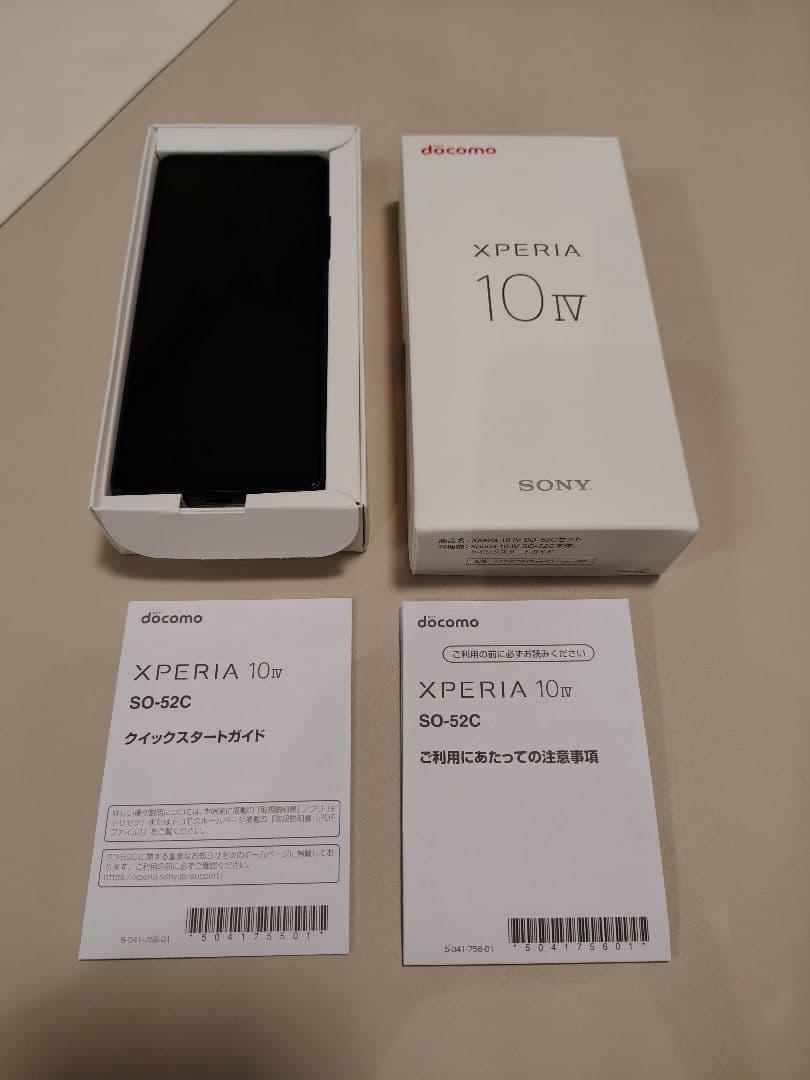 美品！Sony Xperia 10 IV (SO-52C) docomo