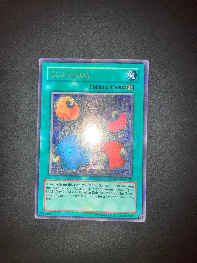 英語　スケープゴート　RP版　希少