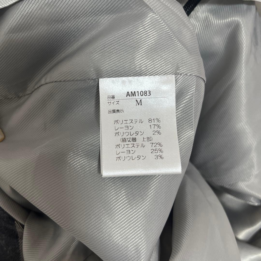 ワンピース andmary Aine set mini dress M gray