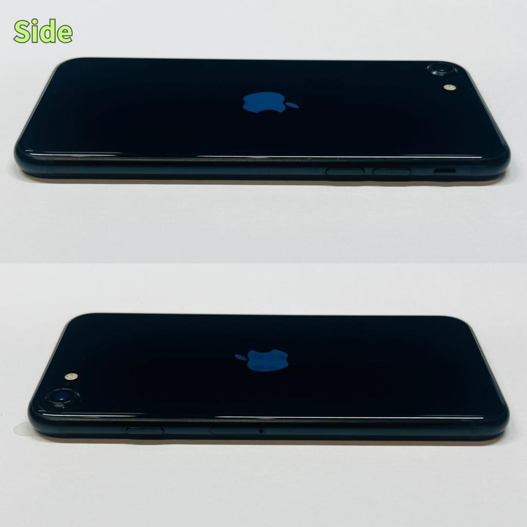 【美品】iPhone SE3 （第3世代）128GB バッテリー100％