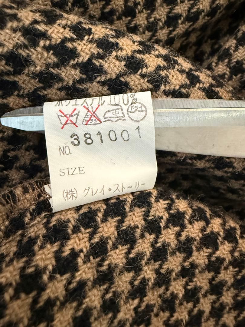 ネペンテス　ショールカラーカバーオール　Size L