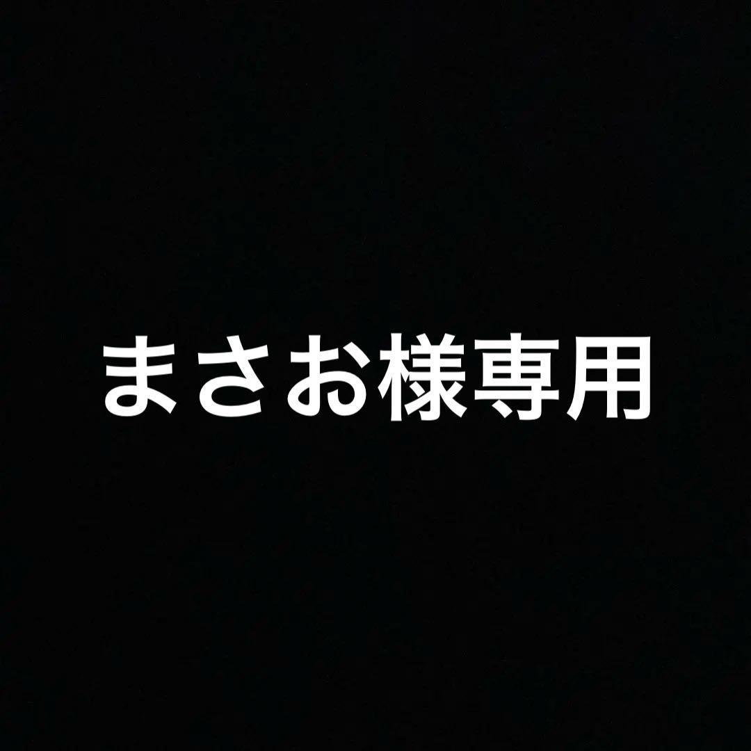 ブルーロック 全35巻