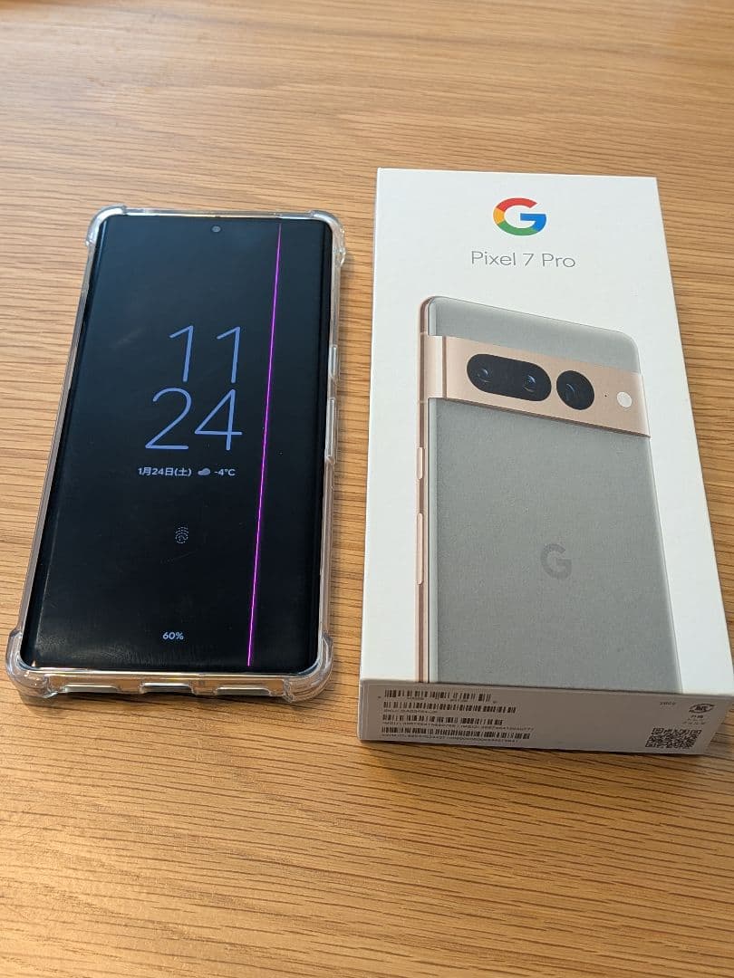 Google Pixel7 Pro SIMフリー 128GB ジャンク
