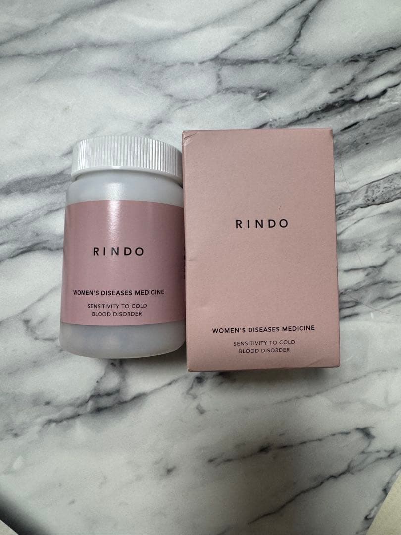 りんどう　RINDO サプリメント