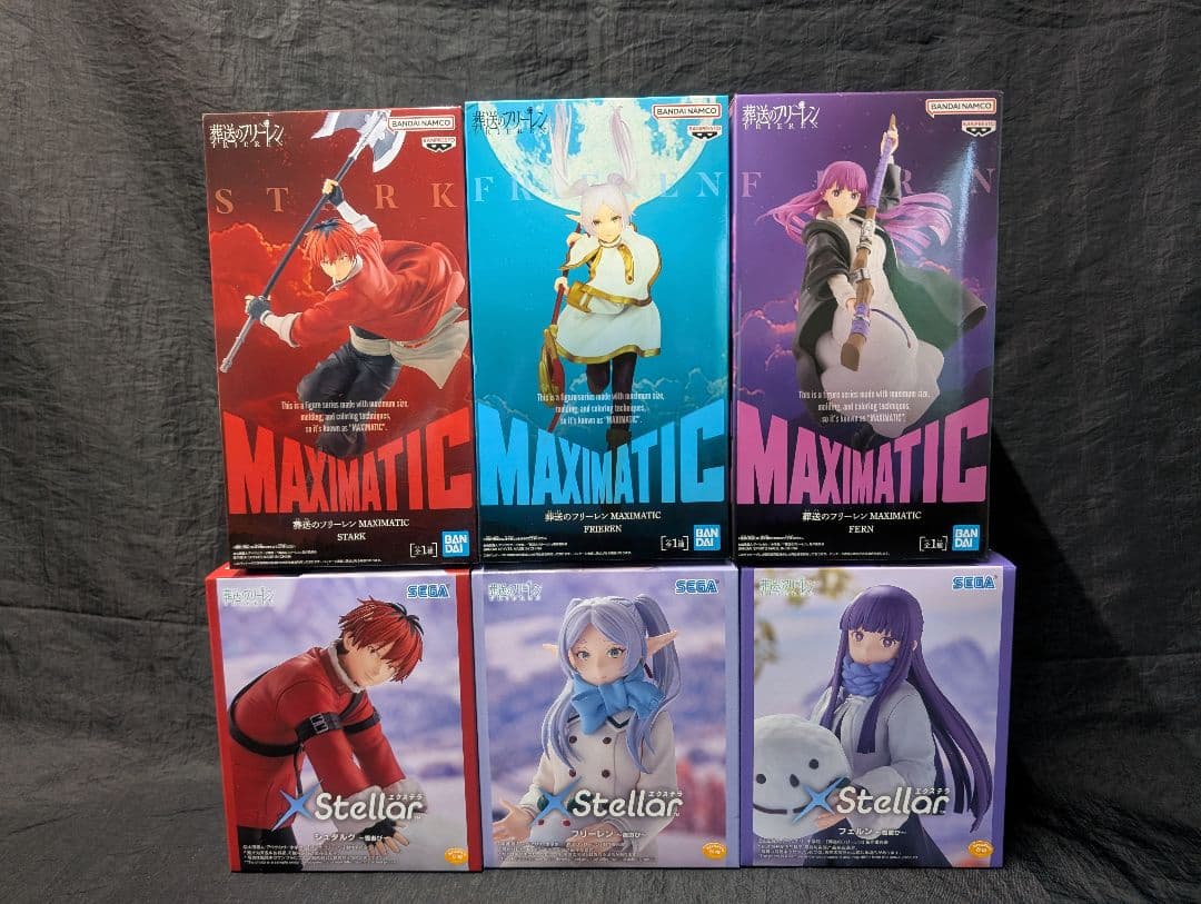 葬送のフリーレン　MAXIMATIC & XStellar　全６点SET
