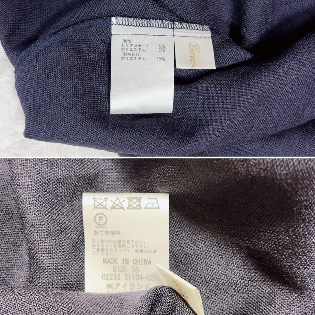 美品✨グレースクラス マリンジレドレス ノースリーブワンピース ロング 金ボタン