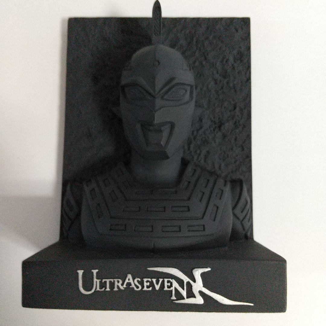 ULTRASEVEN X Vol.3 .4プレミアム・エディション〈生産限定〉