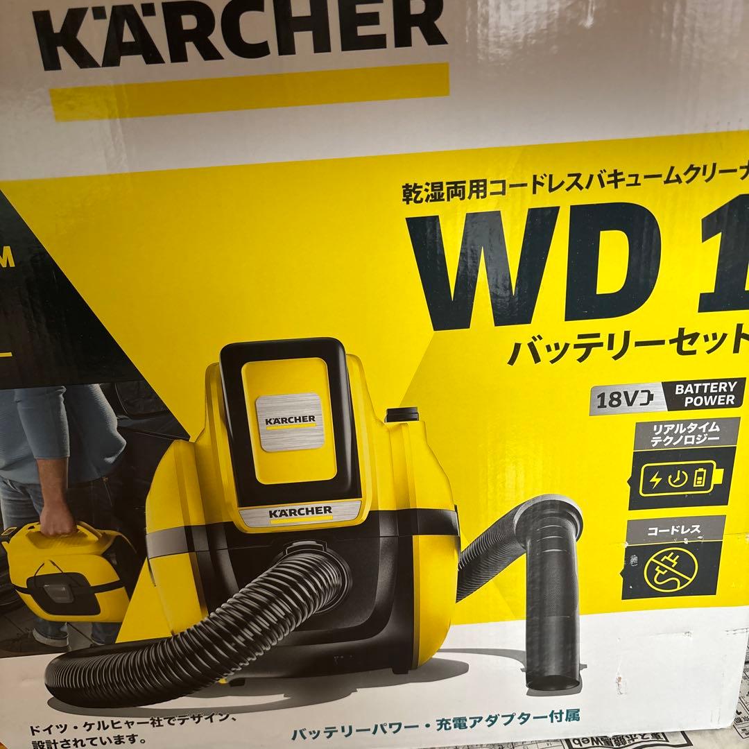 ニ*。様 ケルヒャー　WD1　乾湿両用クリーナー・紙パック4枚