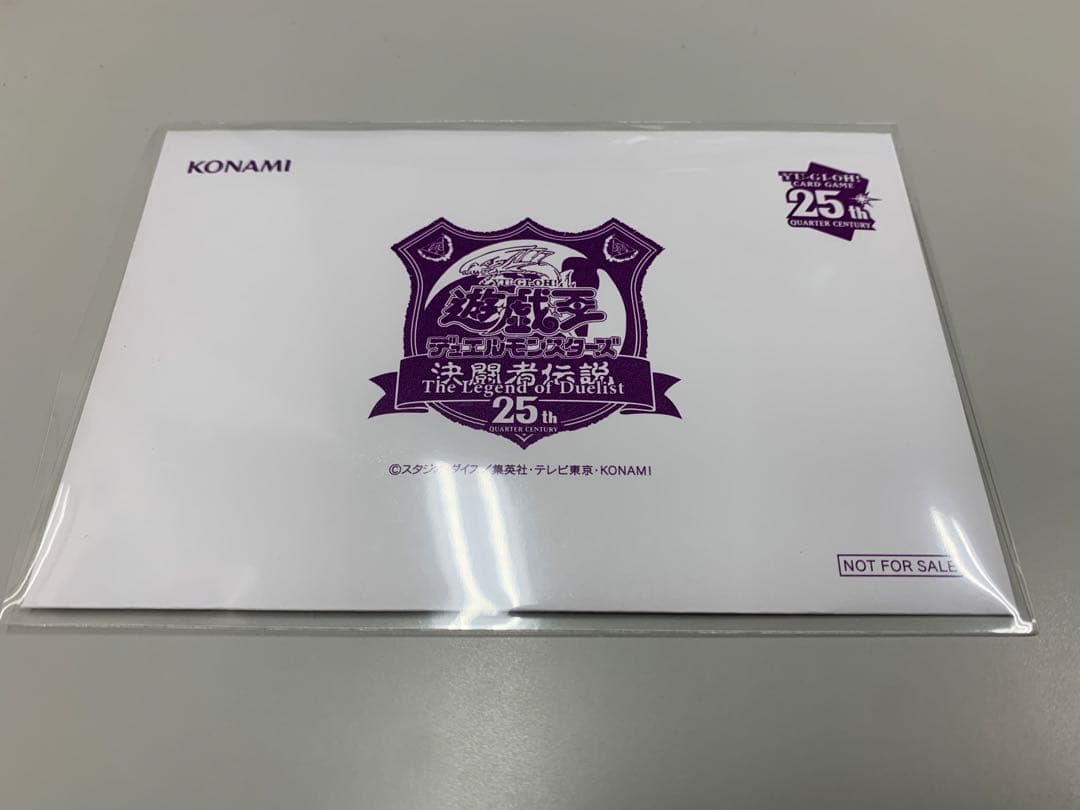 遊戯王OCGデュエルモンスターズ 決闘者伝説 限定記念カード ブラックマジシャン