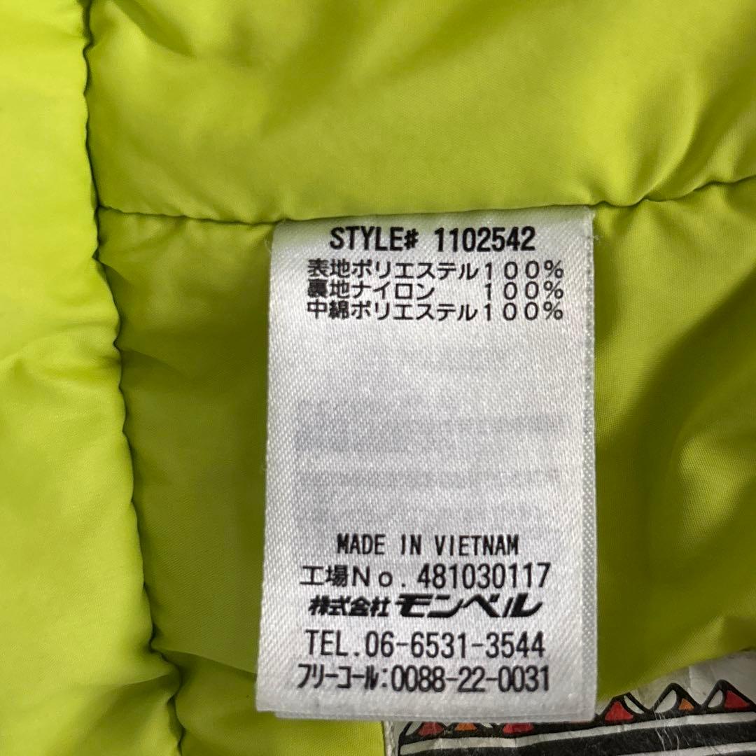 【専用】2点まとめmont-bell 120 パウダーステップパーカ、フリース