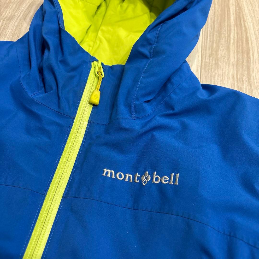 【専用】2点まとめmont-bell 120 パウダーステップパーカ、フリース