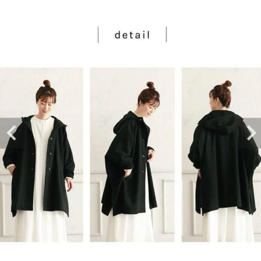 ソウルベリー　ポンチョコート　クロヤギさんからお手紙ついた　ブラック　ゆったり