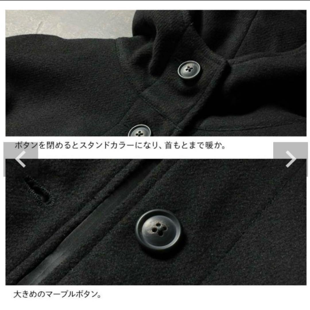 ソウルベリー　ポンチョコート　クロヤギさんからお手紙ついた　ブラック　ゆったり