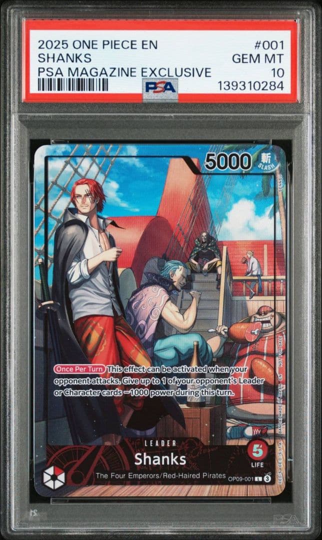 PSA10 シャンクス L OP09-001英語版 プロモ