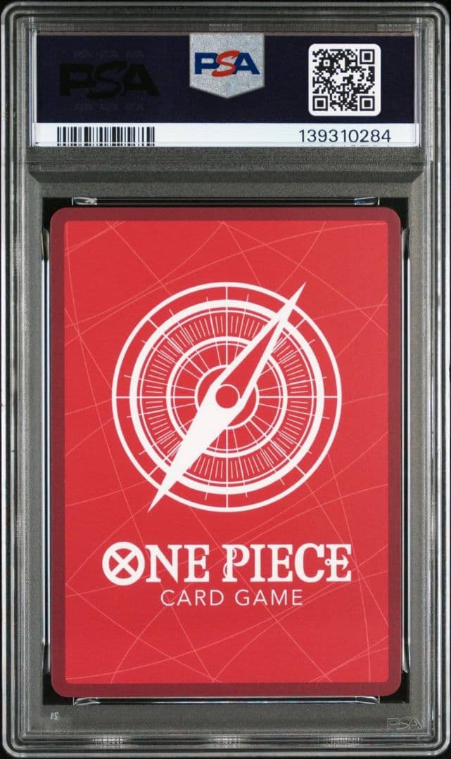 PSA10 シャンクス L OP09-001英語版 プロモ