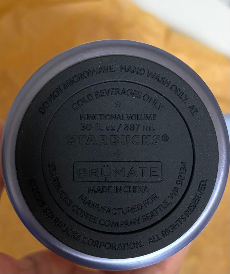 【新品 未使用】スターバックス　BLUMATE タンブラー　ストロー