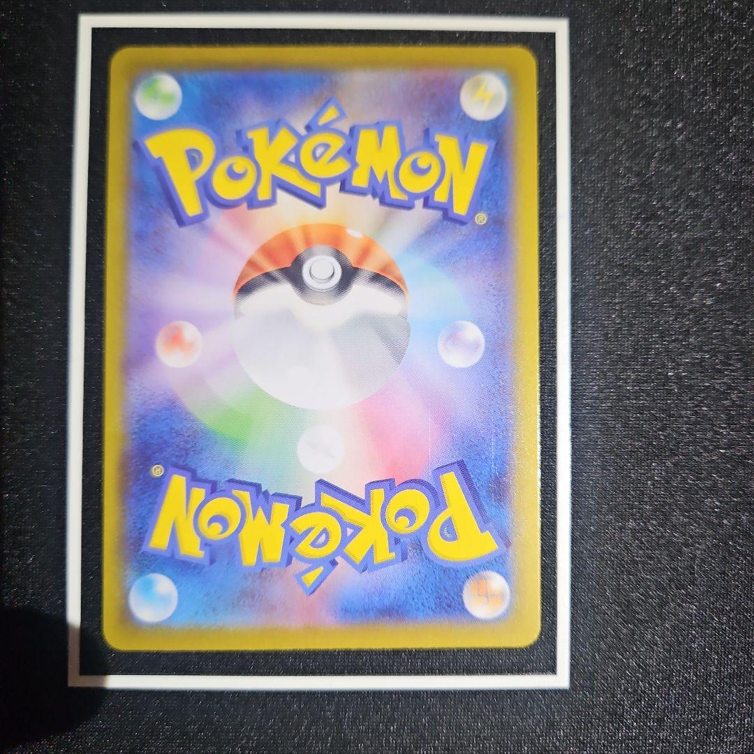 メガジガルデex mur ムニキスゼロ