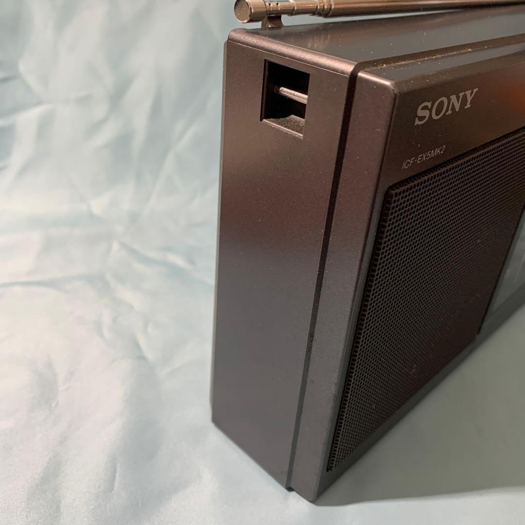 SONY ICF-EX5MK2 FM/AMラジオ