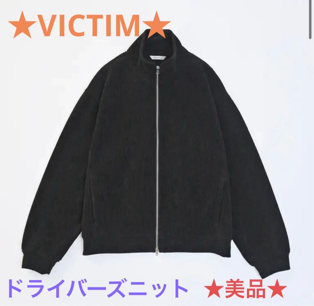★victim★ヴィクティムDSKNITモールニットドライバーズニット