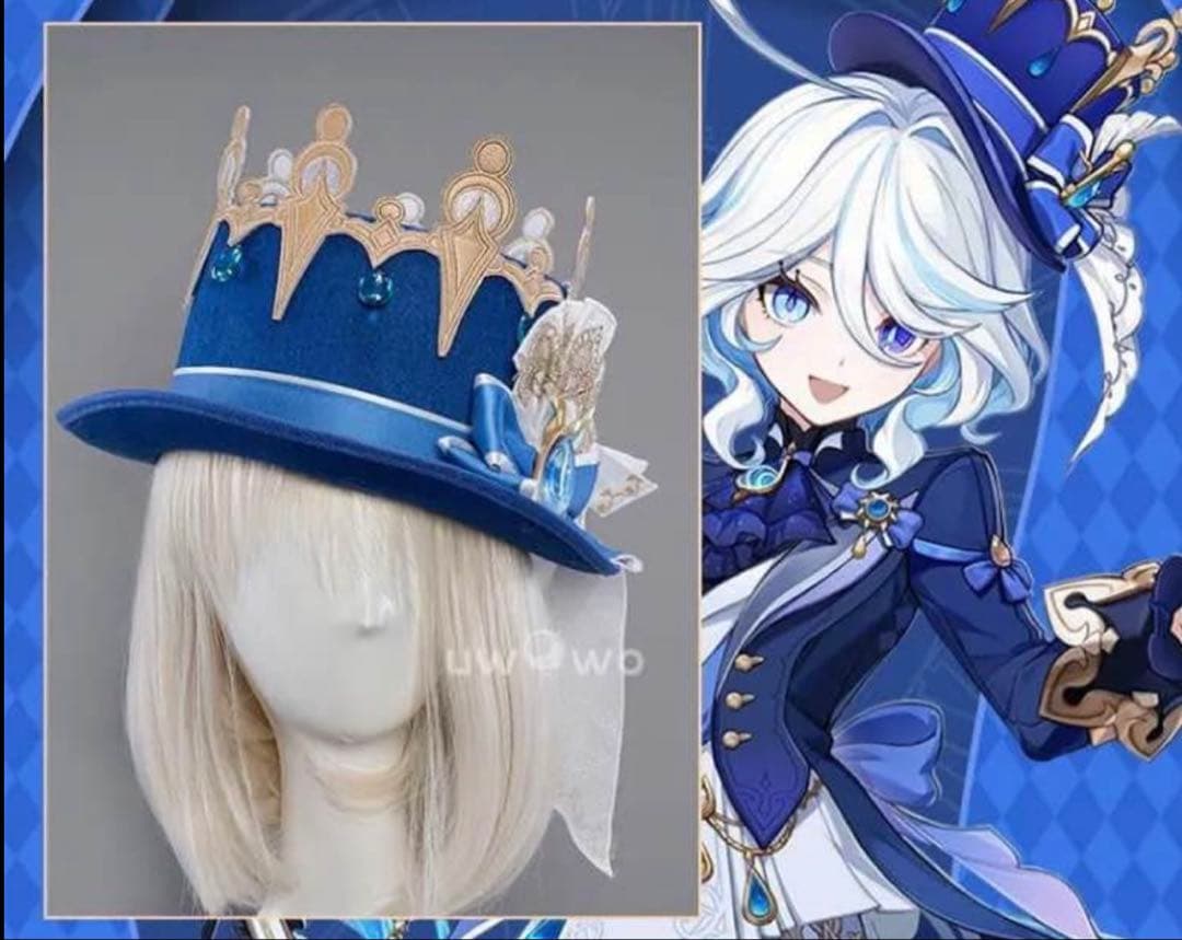 二月末まで値下げ 原神 フリーナ フルセット 実写あり