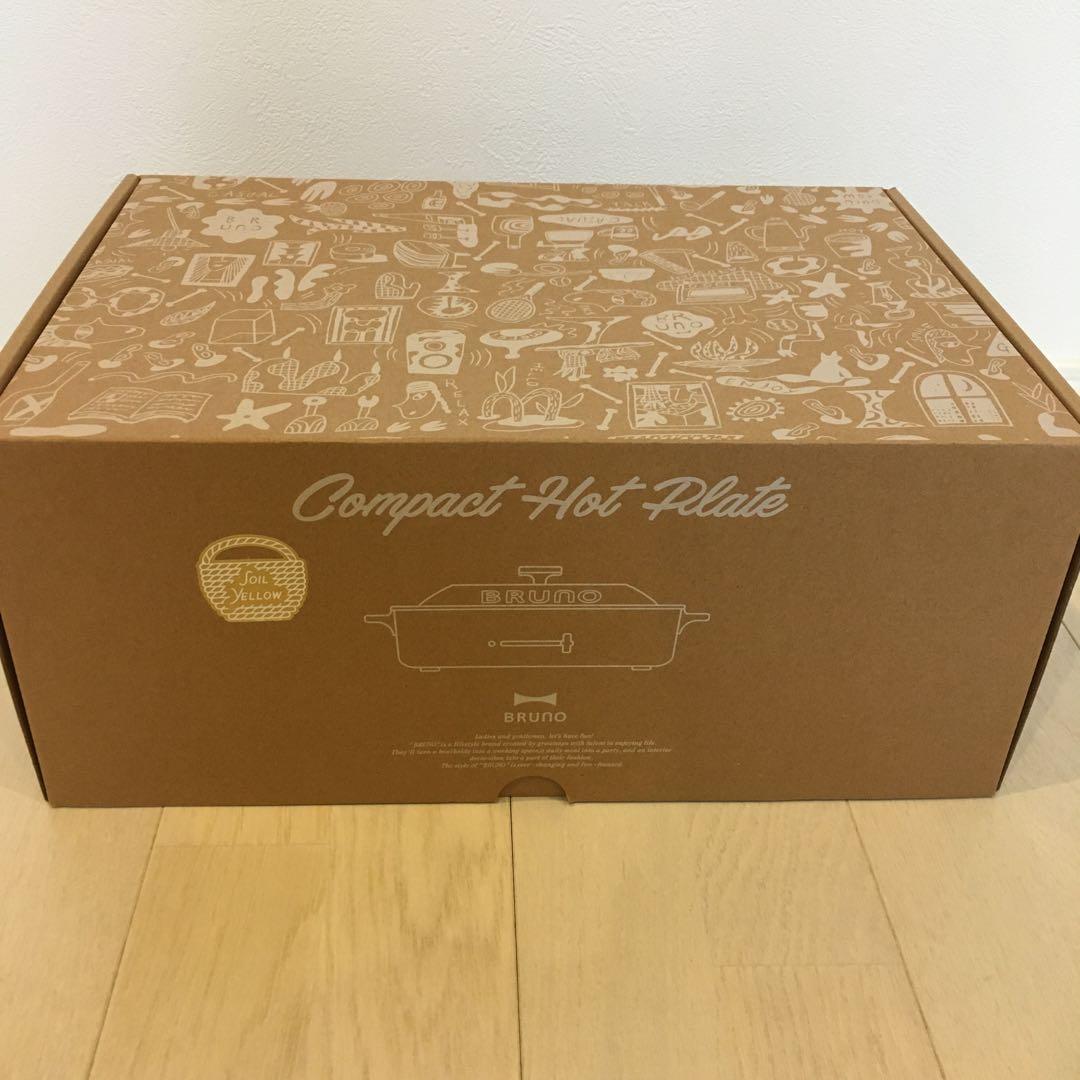 momo♡ さま専用BRUNO ブルーノ　コンパクトホットプレート