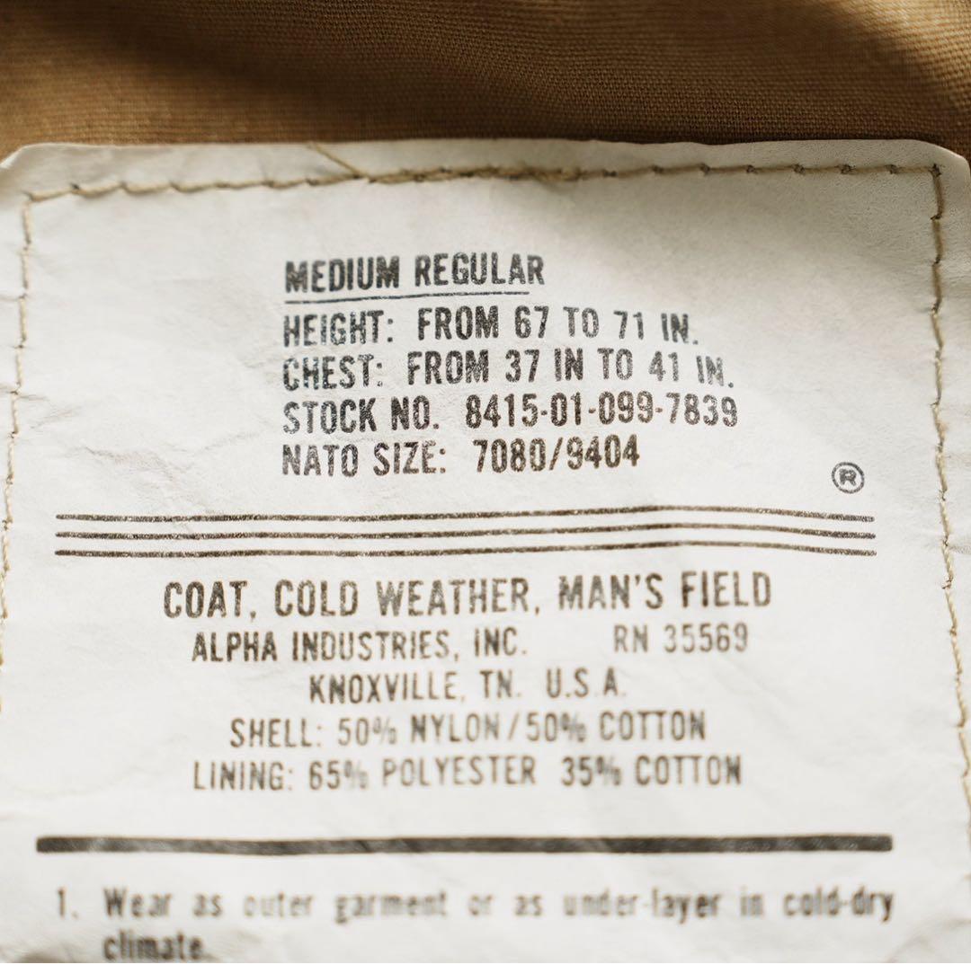 【希少】80s ヴィンテージ ALPHA M64 JKT ライナー付き USA製