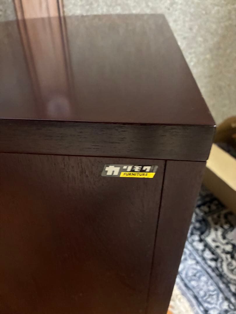 【Kodo】karimoku カリモク キャビネット アンティーク③