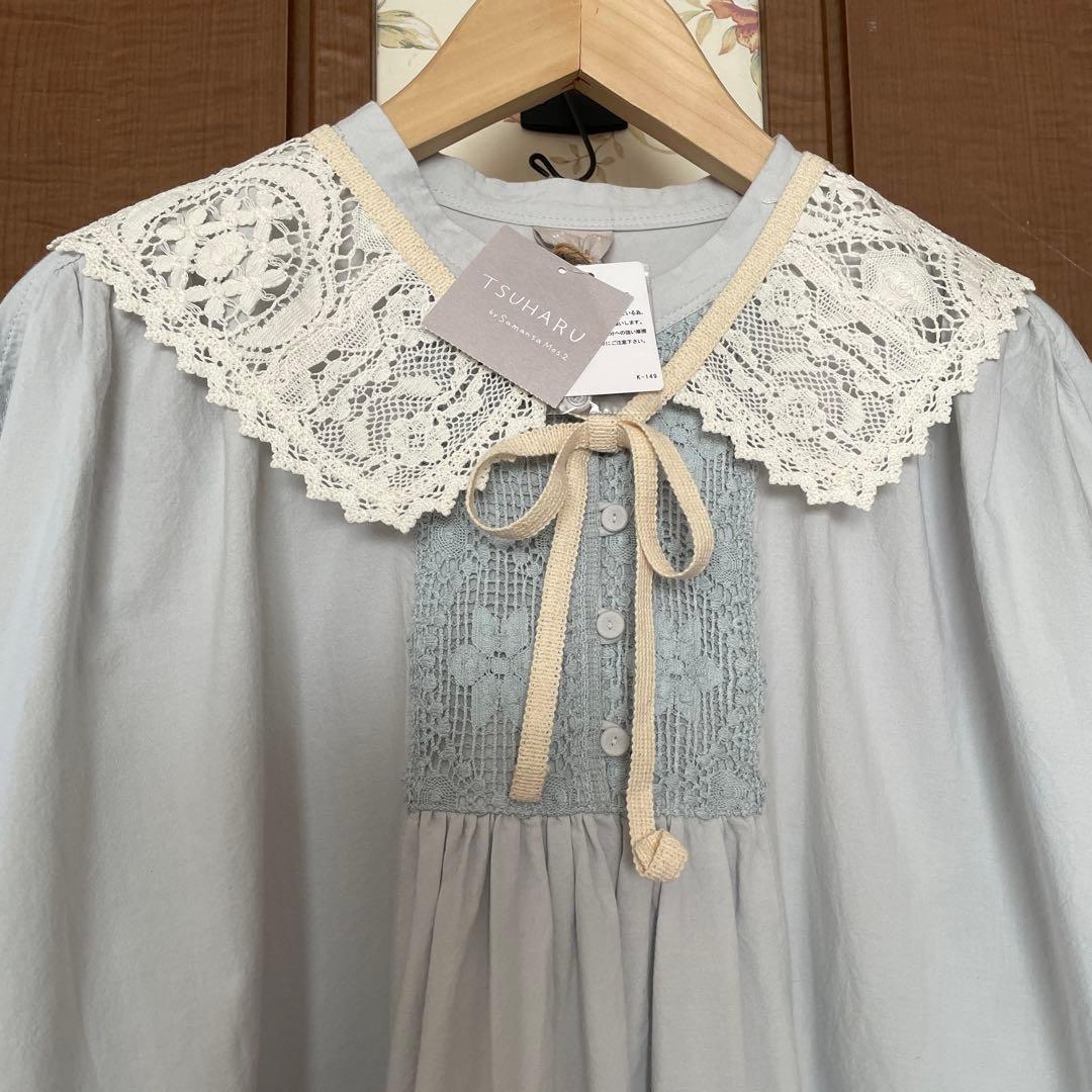 新品ツハルバイサマンサモスモス　クルーニーレースワンピース&つけ襟2点セット