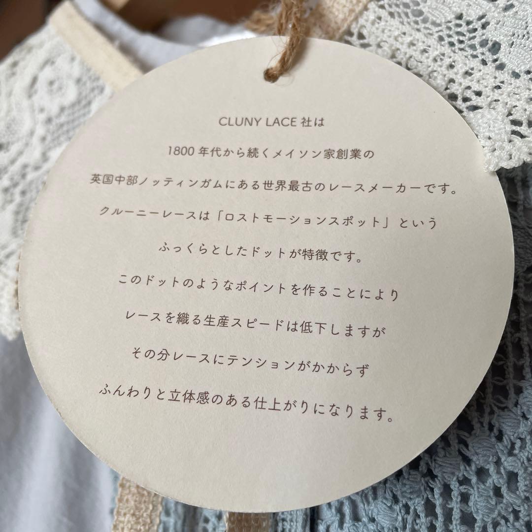 新品ツハルバイサマンサモスモス　クルーニーレースワンピース&つけ襟2点セット