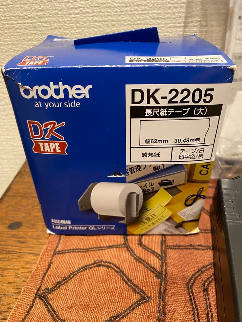 brother QL820NW 写真内一式