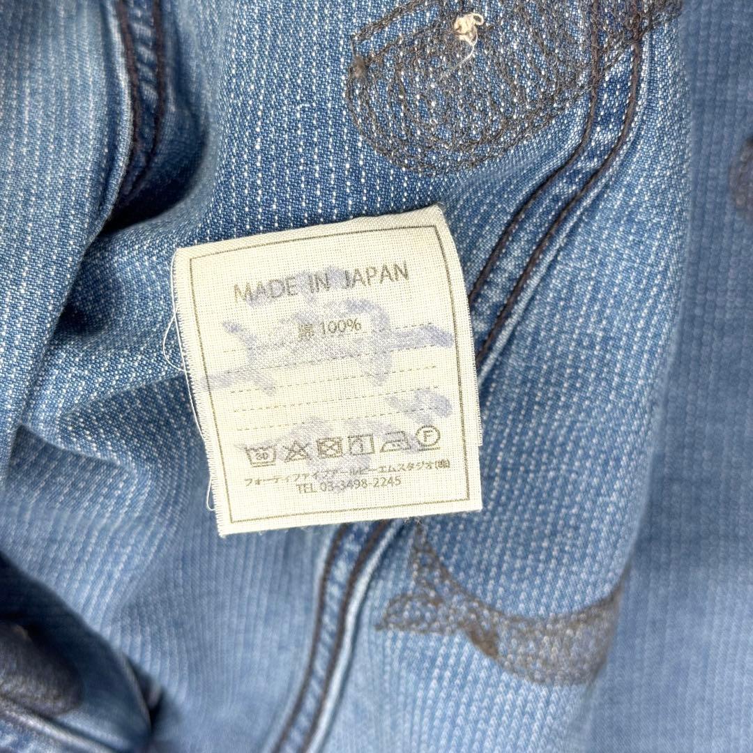 極美品 45R 45rpm クジラ 刺繍 再び デニムジャケット 2