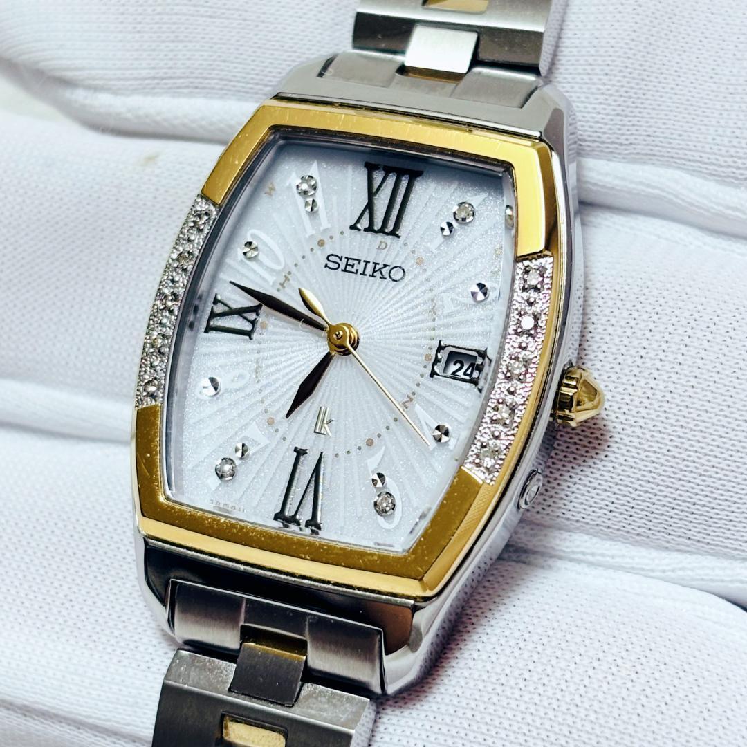 【レア】セイコー ルキア 1B22-0CA0 シルバー 動作良好 腕時計