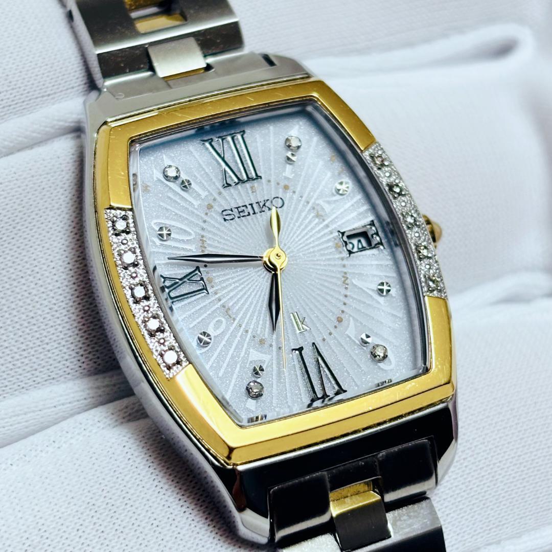 【レア】セイコー ルキア 1B22-0CA0 シルバー 動作良好 腕時計