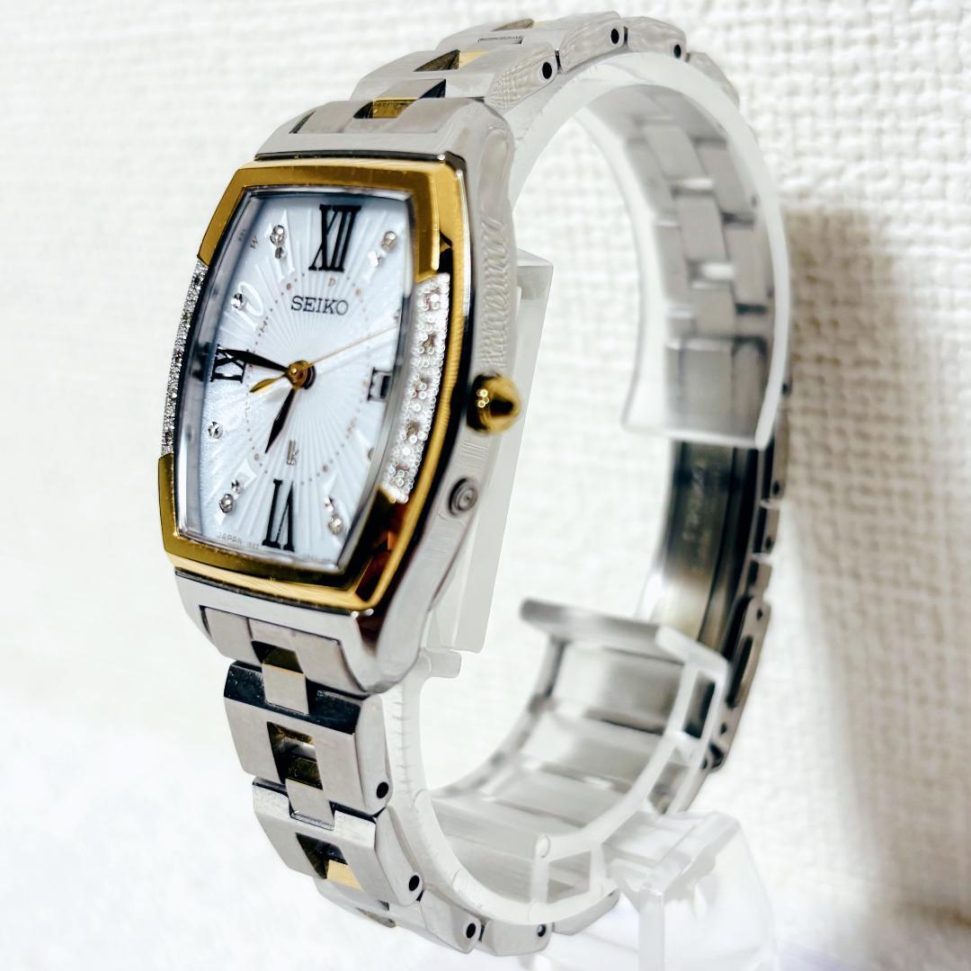 【レア】セイコー ルキア 1B22-0CA0 シルバー 動作良好 腕時計