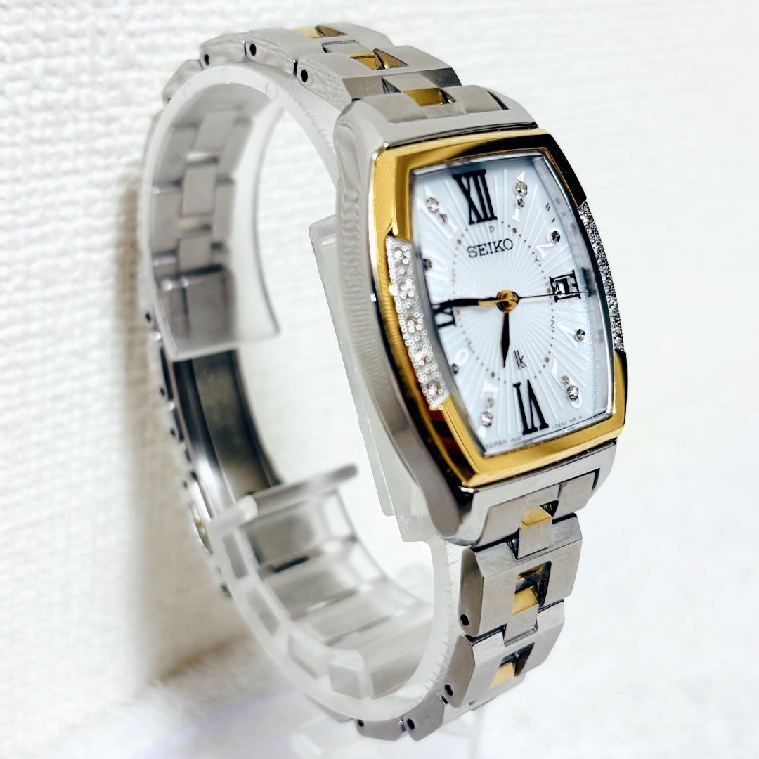 【レア】セイコー ルキア 1B22-0CA0 シルバー 動作良好 腕時計