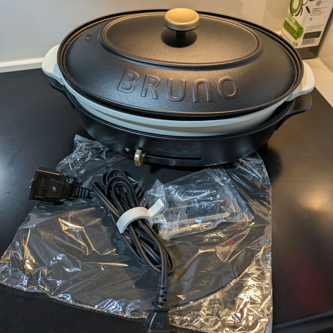 BRUNO オーバル　ホットプレート