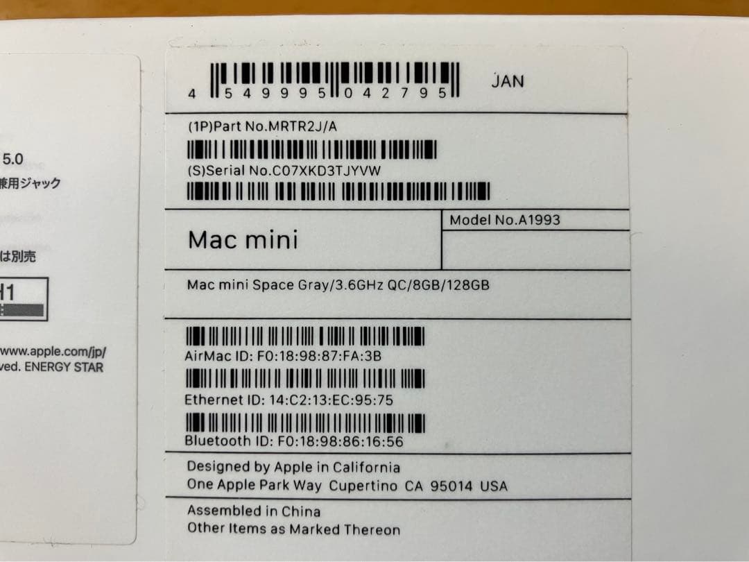 Apple Mac mini(2018) core i3 おまけ付き